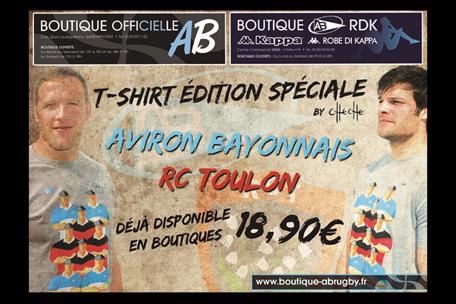 rencontre amicale bayonne
